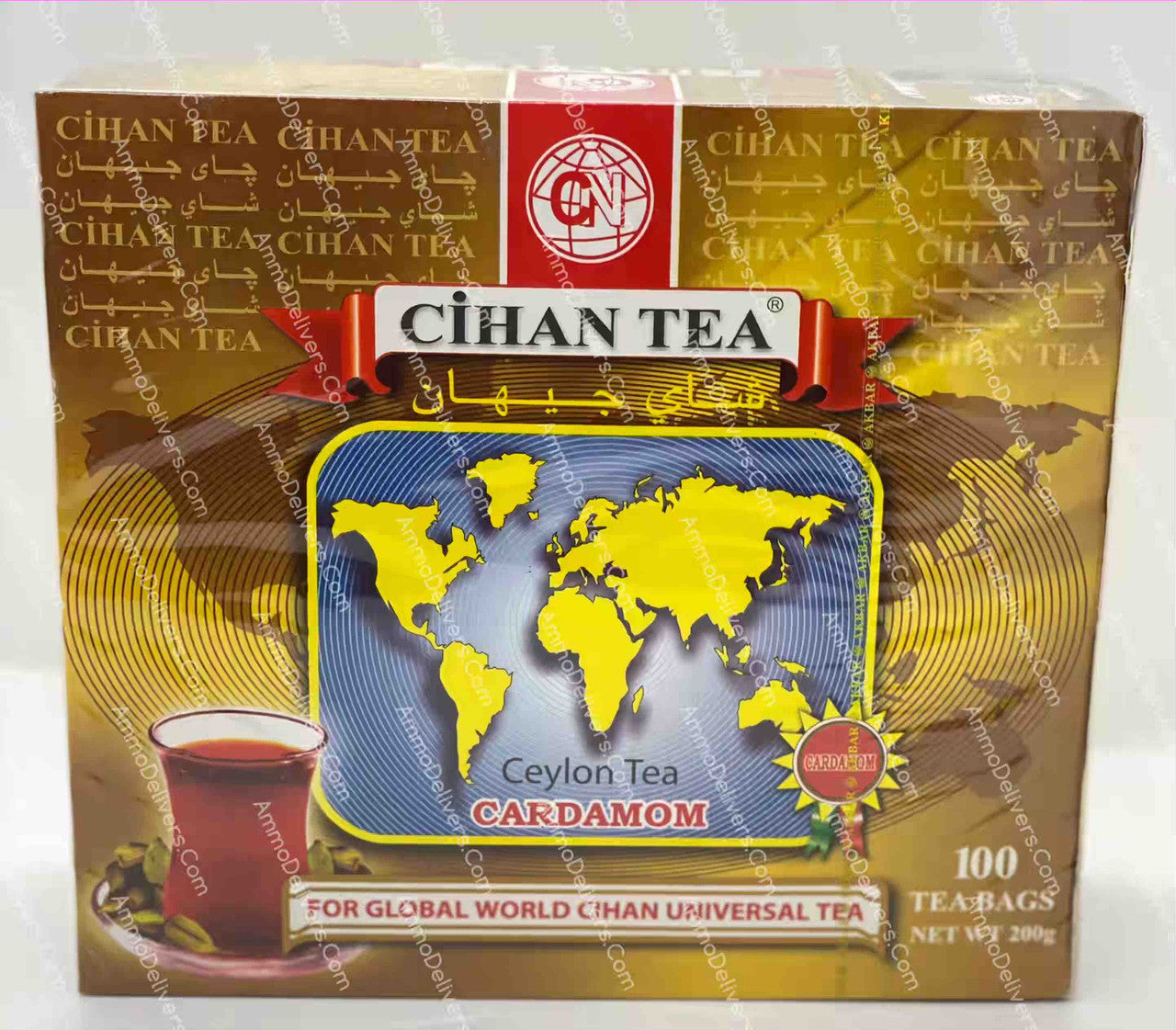 Cihan tee cardamom beutel 100x2gr