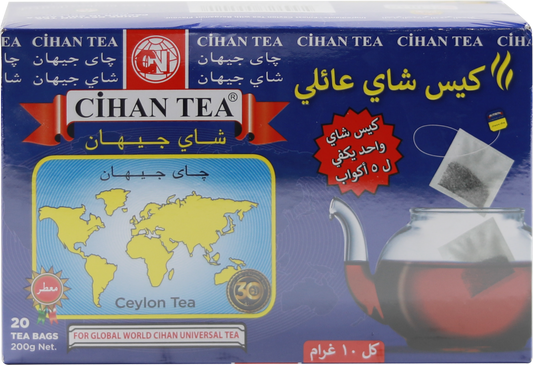 Cihan Aile Çayı Earl Grey çanta 200gr