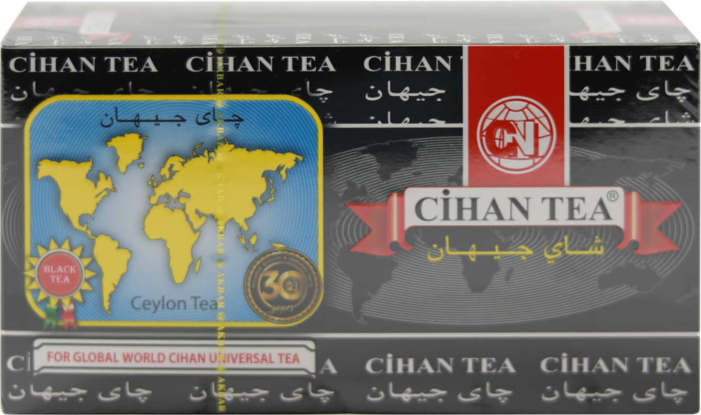 Cihan Black Tee Beutel 50g