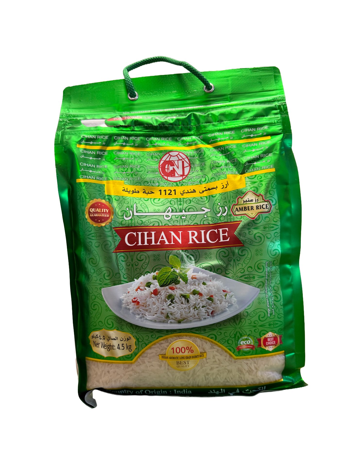 CIHAN Amber Reis Eraqi 4,5 Kg